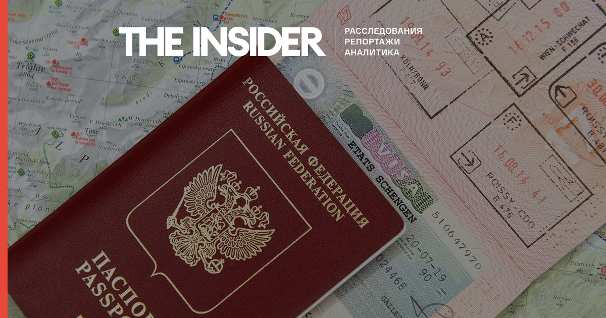 МИД РФ допускает прекращение выдачи россиянам шенгенских виз
