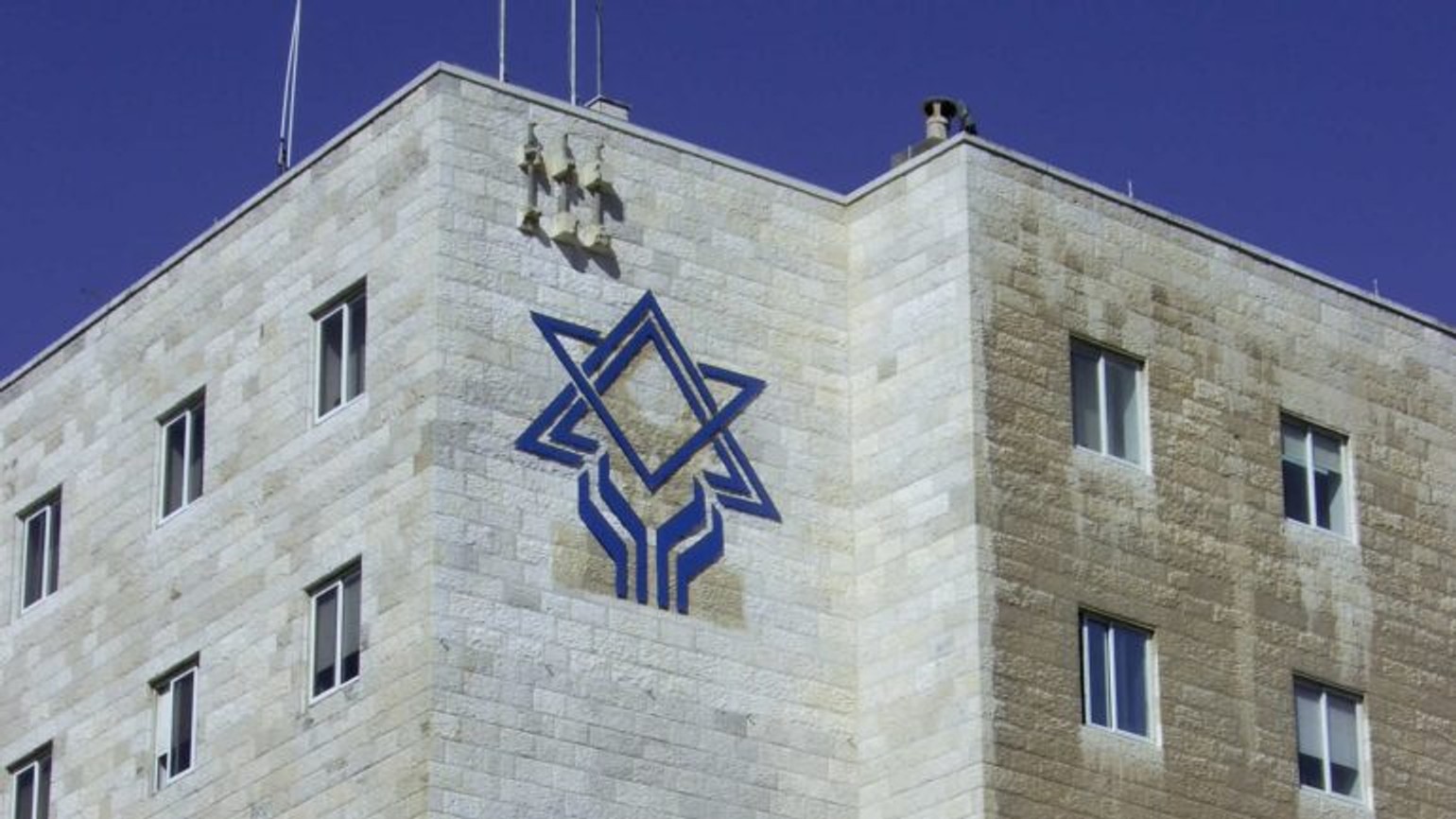 Минюст требует ликвидировать российское отделение агентства «Сохнут», которое занимается репатриацией в Израиль