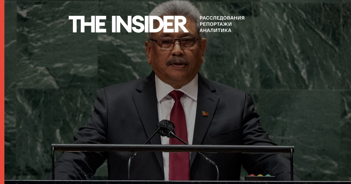 Президент Шри-Ланки Готабая Раджапакса уйдет в отставку 13 июля — News First