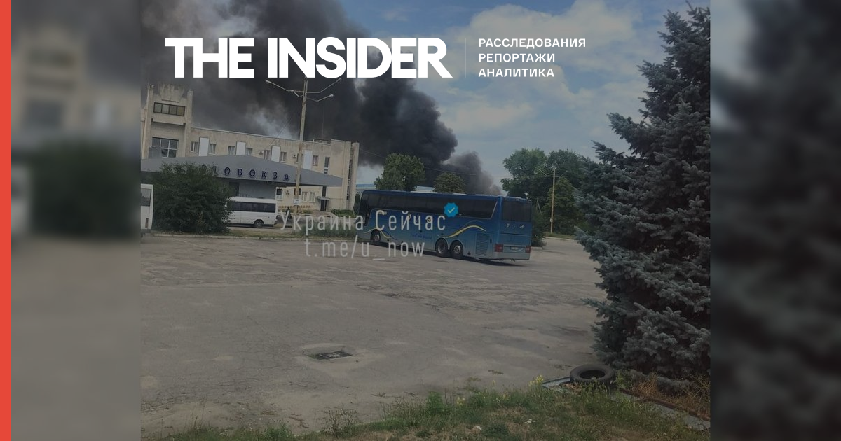 В результате российского удара по Кропивницкому погибли пять человек — глава Кировоградской ОВА
