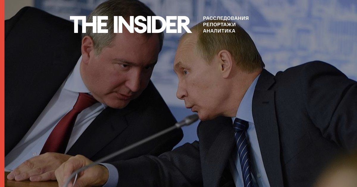 «Рогозин в фаворе у Путина». Глава Роскосмоса перейдет работать в администрацию президента — «Медуза»