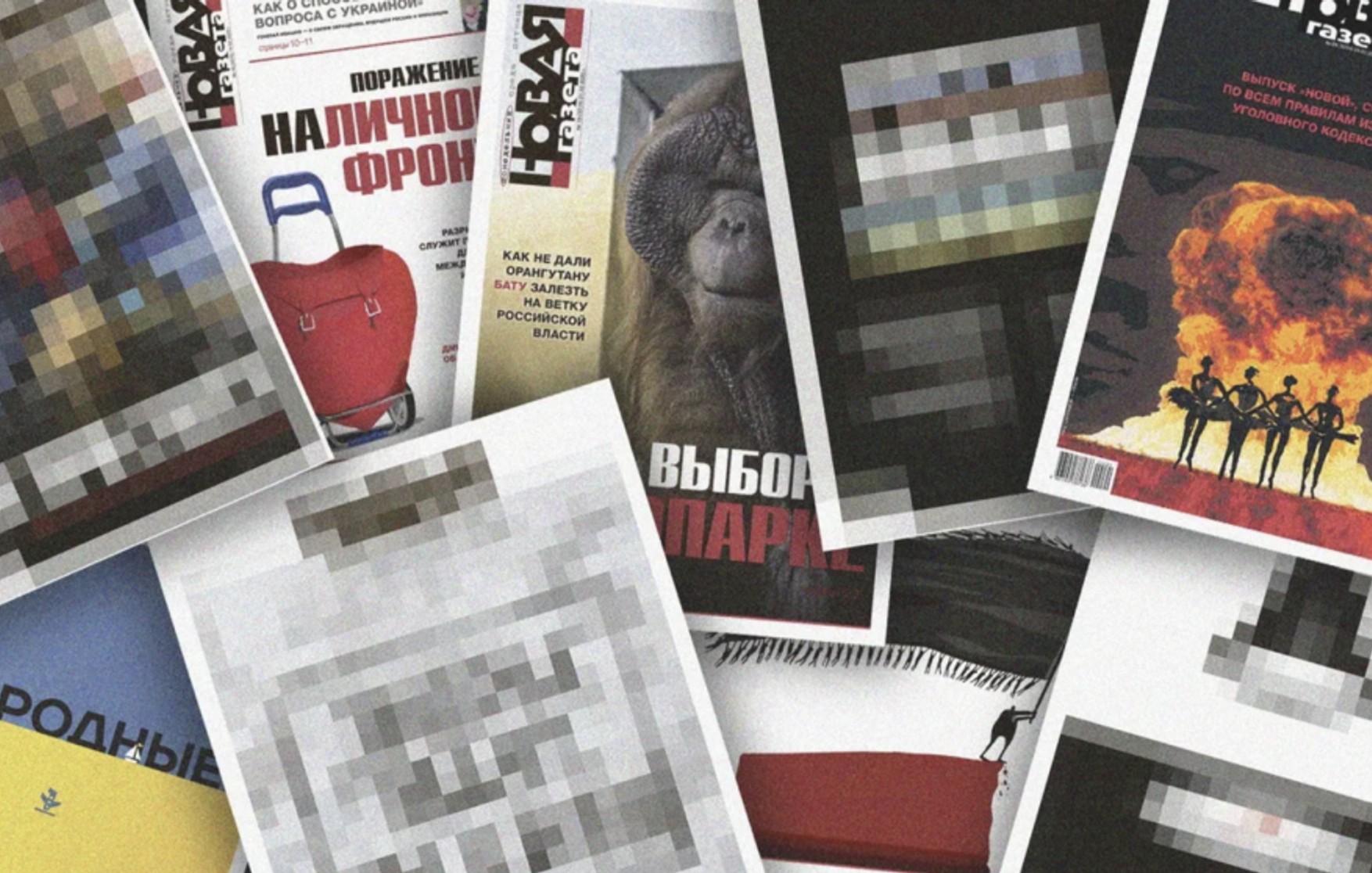 Роскомнадзор потребовал лишить «Новую газету» свидетельства о регистрации