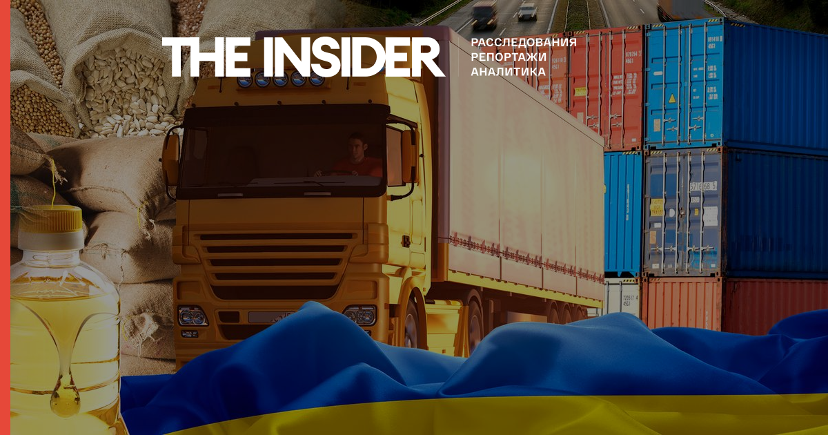 Russia Theft Watch: За время войны Россия украла у Украины более полумиллиона тонн зерна и более 11 000 тонн стали — всего на $166 млн