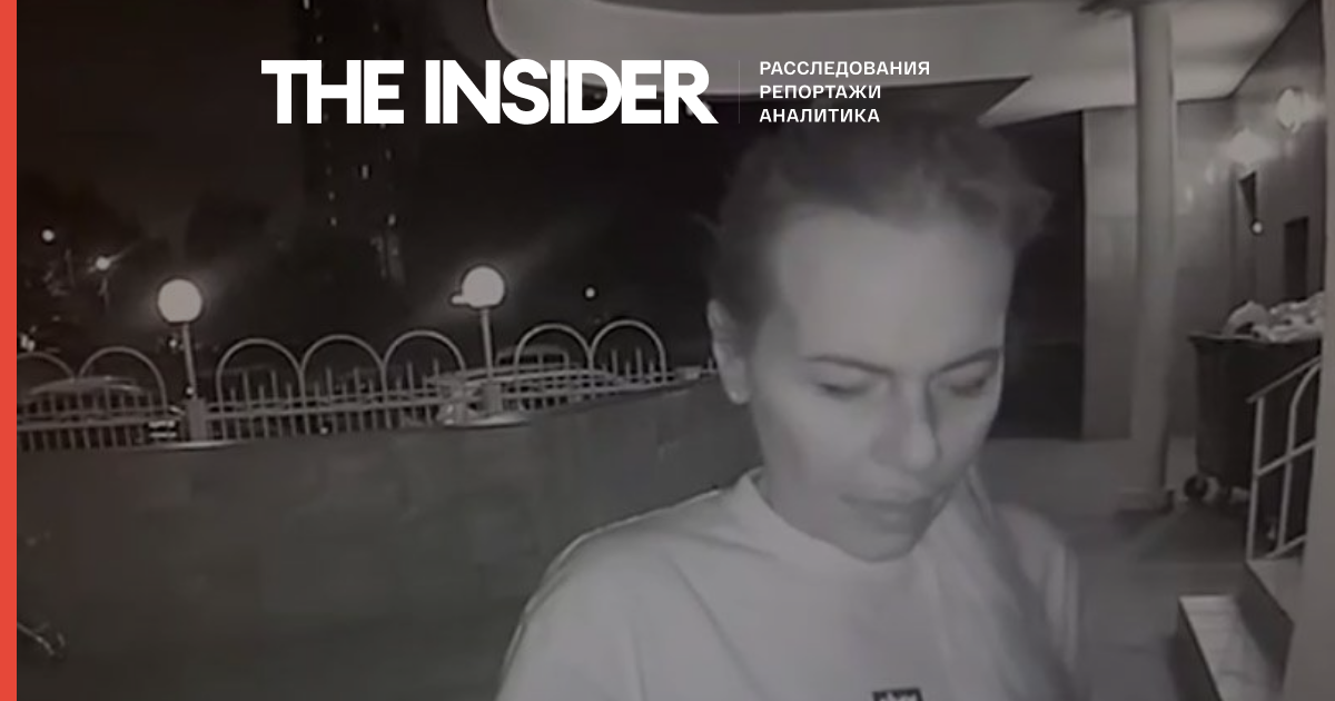 ФСБ РФ опубликовала видео с Натальей Вовк, которую российские силовики называют исполнительницей убийства Дарьи Дугиной
