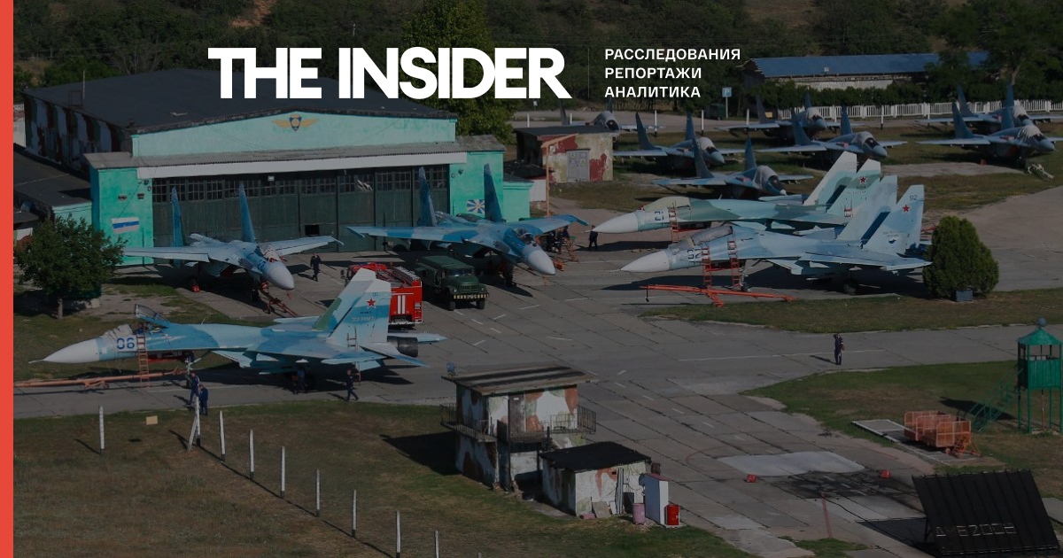 В районе военного аэропорта «Бельбек» в Севастополе слышны взрывы, местные власти пишут о работе ПВО