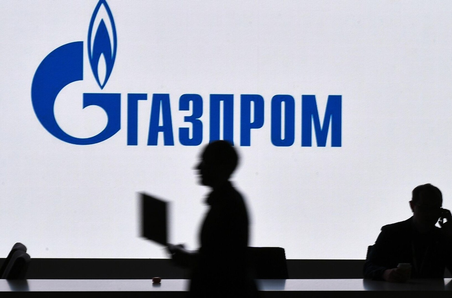 «Газпром» сократил подачу газа во Францию