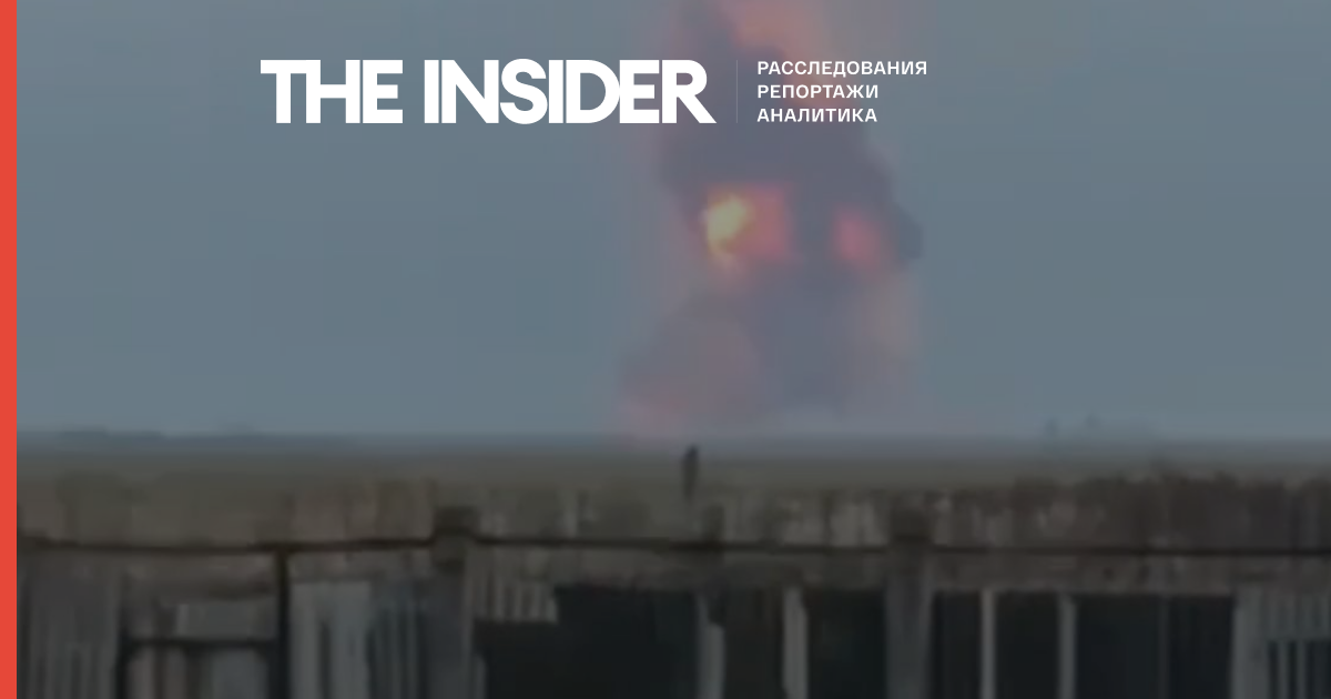 В Крыму на складе «сдетонировали боеприпасы», две тысячи жителей эвакуировали. Видео