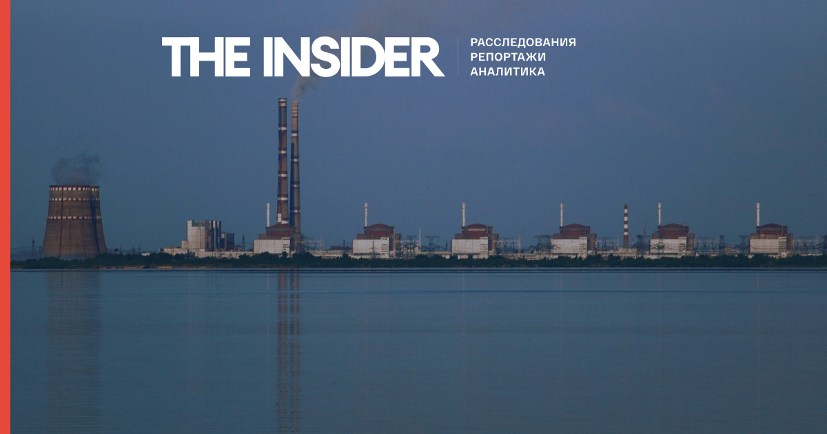Минобороны РФ: Запорожскую АЭС могут вывести в «холодный резерв», это приведет к ее остановке