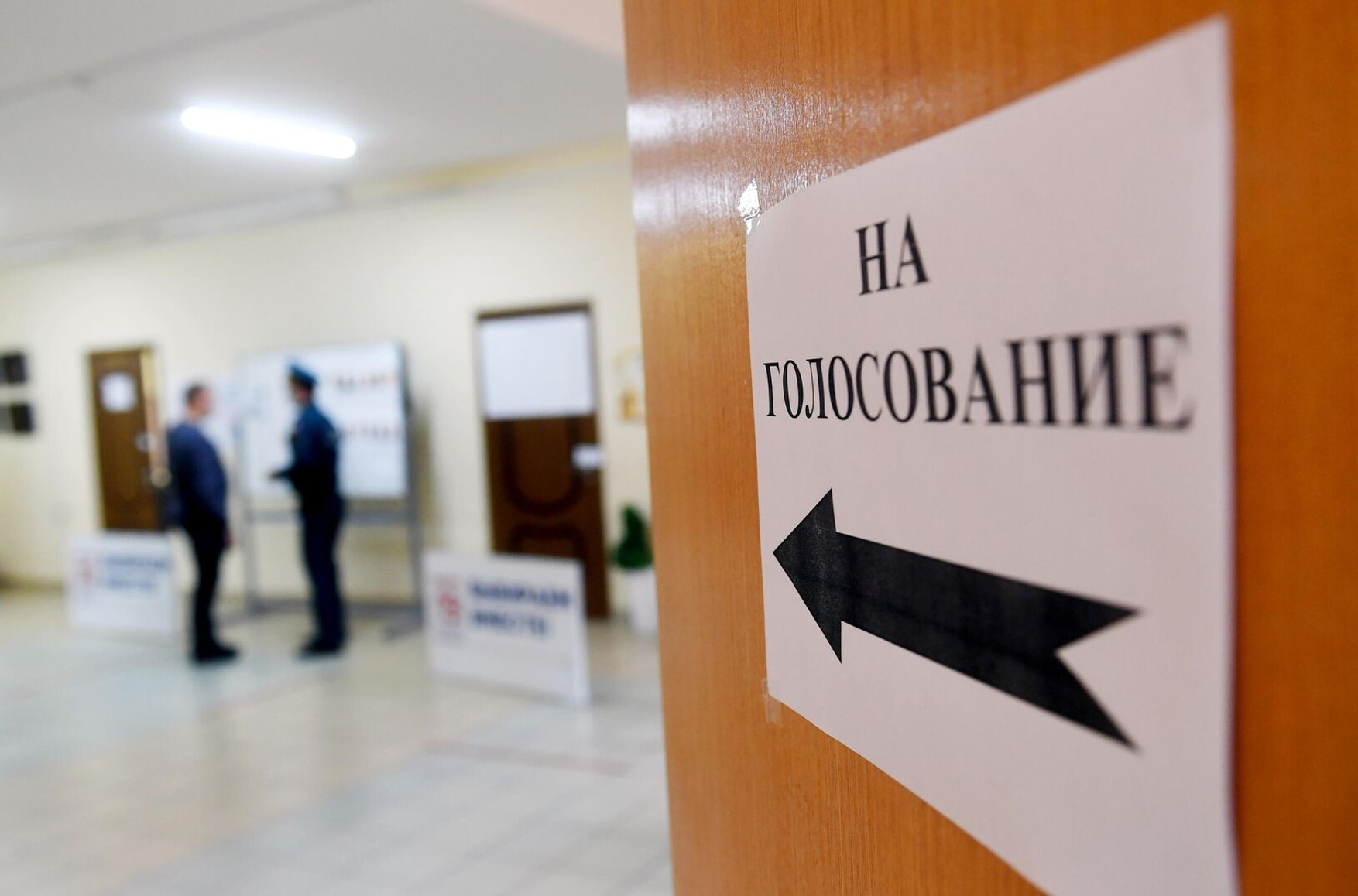 Перед выборами в России завели 9 уголовных и 51 административное дело на независимых кандидатов 
