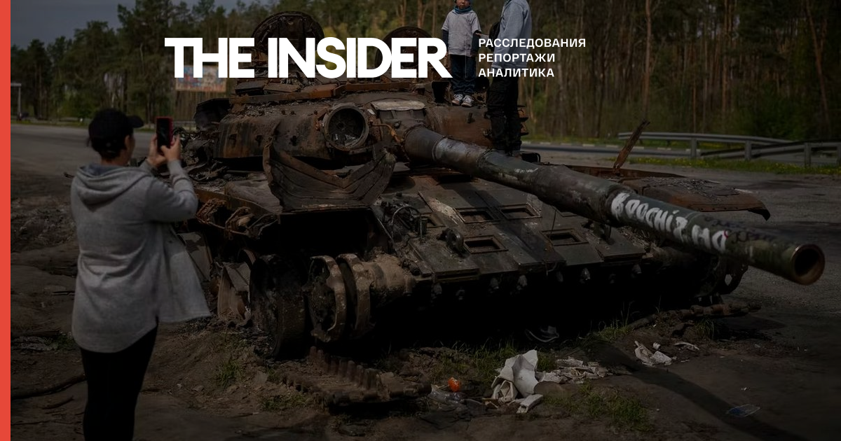 Российская армия потеряла очень много танков, так как не смогла использовать динамическую защиту — британская разведка