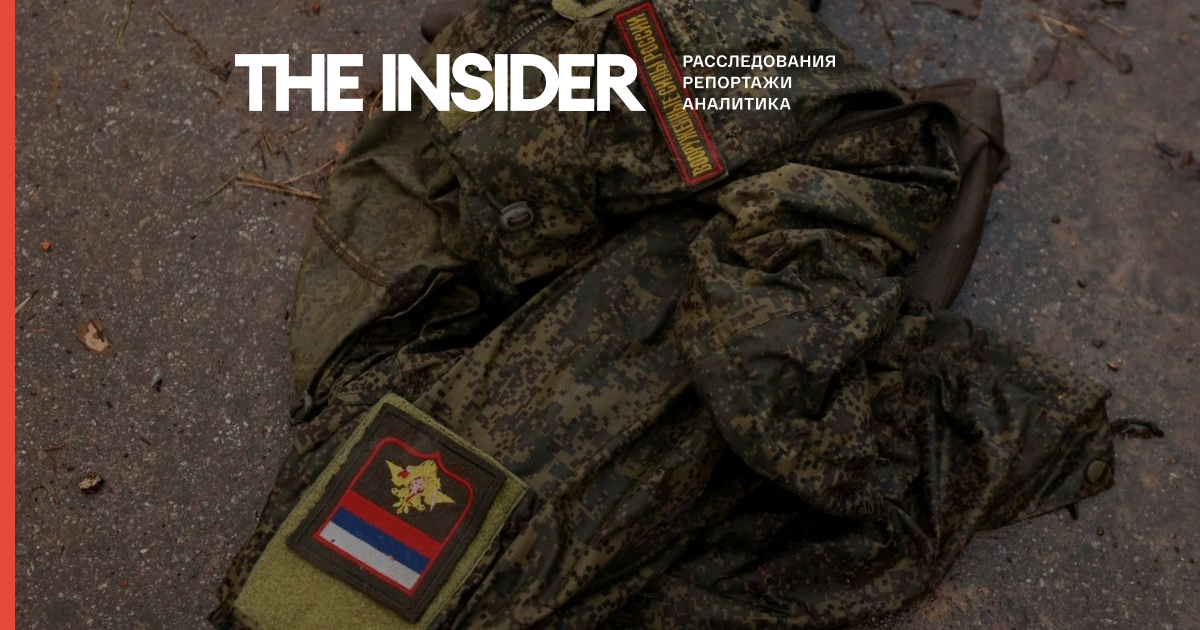 На войне в Украине погибли как минимум 10 российских генералов — разведка Британии