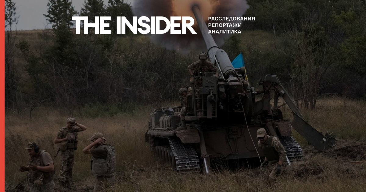 ВСУ нанесли удар по нескольким российским военным базам в Украине