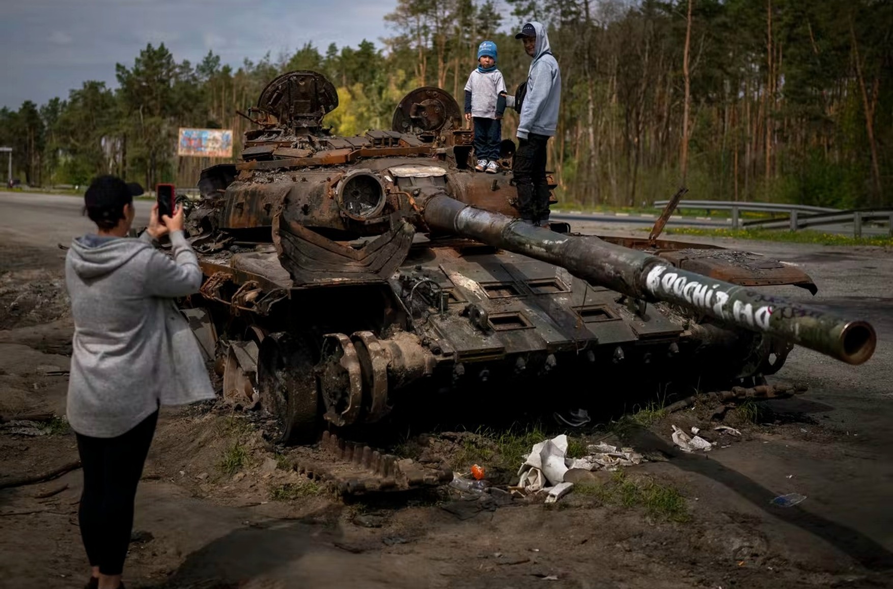 Российская армия потеряла очень много танков, так как не смогла использовать динамическую защиту — британская разведка