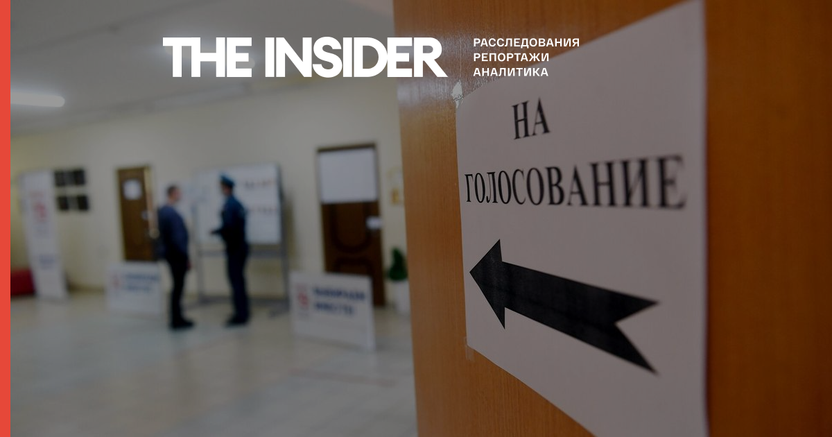 Перед выборами в России завели 9 уголовных и 51 административное дело на независимых кандидатов 