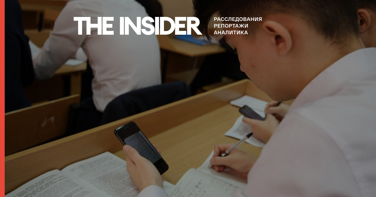 В России запретили использовать смартфоны на уроках в школах — ТАСС