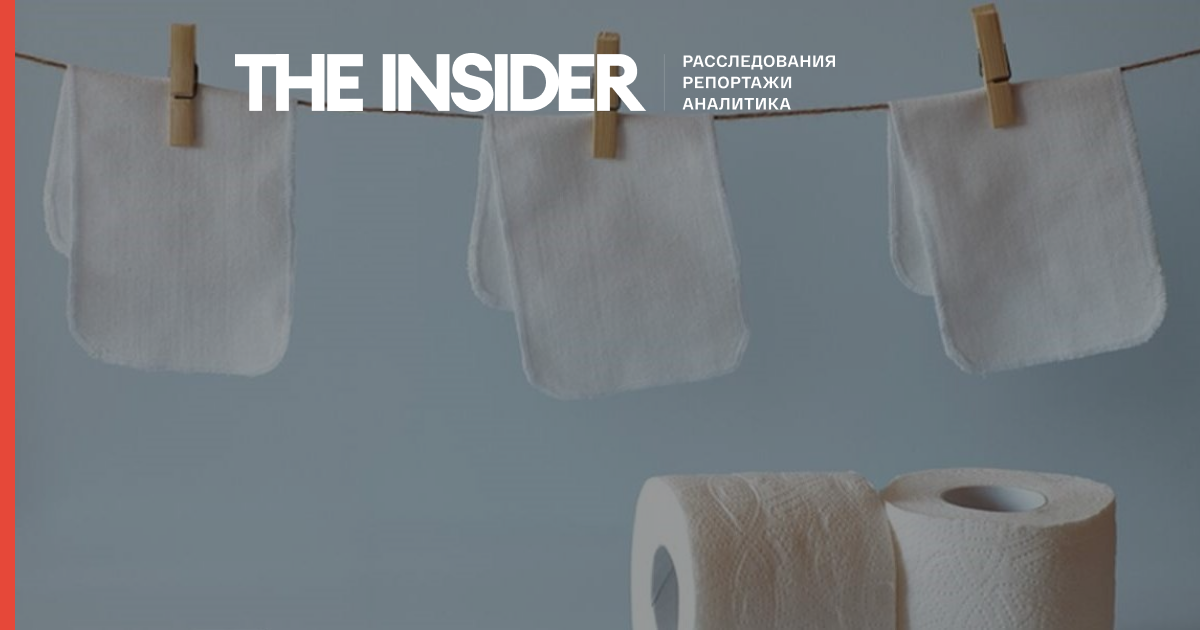 Фейк Дмитрия Медведева: европейцы, чтобы наказать Россию, вынуждены стирать туалетную бумагу