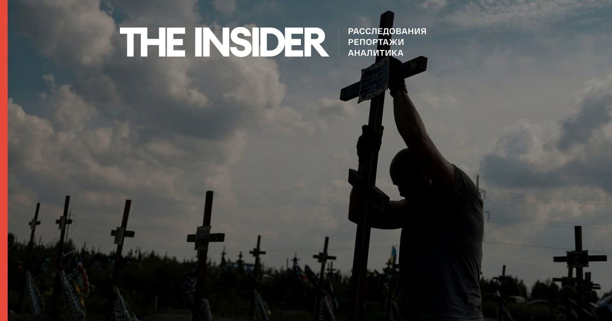 За время войны в Украине погибли как минимум 363 ребенка — Генпрокуратура Украины