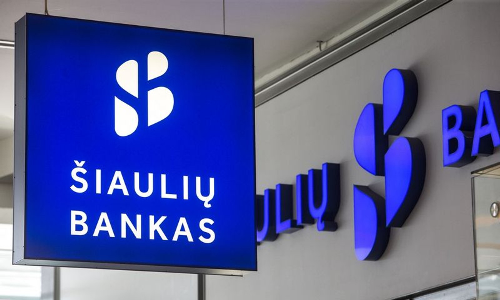 Литовский банк Siauliu bankas прекратил обрабатывать рублевые платежи за калининградский транзит