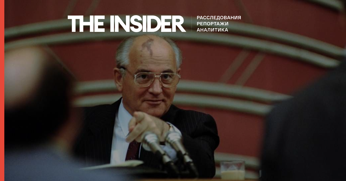 «Они уверовали, что стали спасителями отечества». Горбачев о Путине, преемничестве, кризисе в отношениях с Украиной и ядерной угрозе