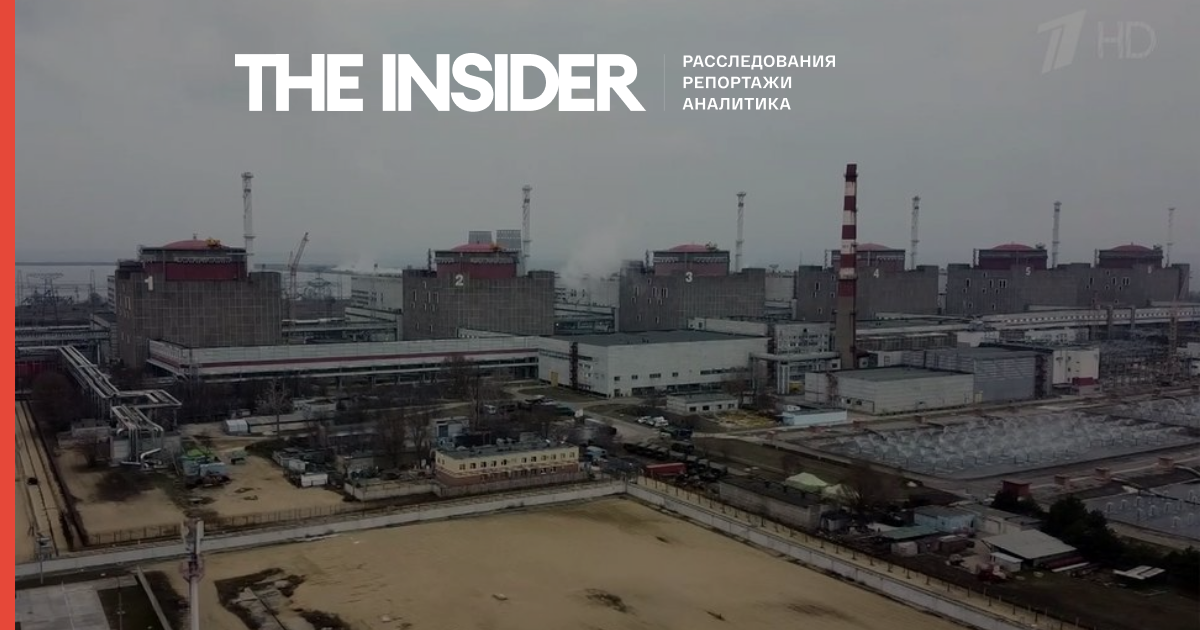 «Ядерный терроризм со стороны России». После удара РФ один из энергоблоков Запорожской АЭС отключился — «Энергоатом»