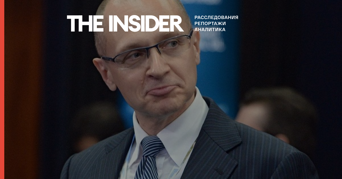 «Кризис — время возможностей». Кириенко объяснил молодым политологам, чему надо учить россиян