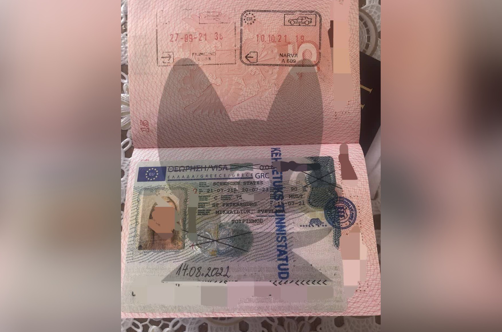 Эстония во второй раз аннулировала шенгенскую визу другой страны гражданке России — Ксения Собчак