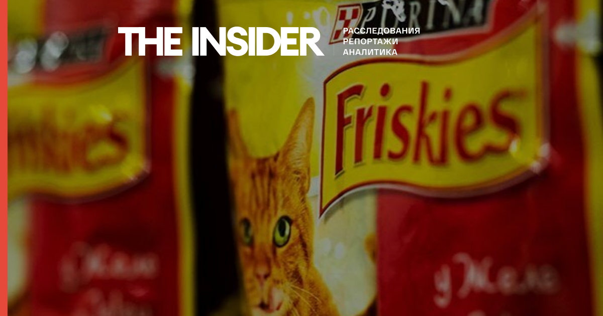 Purina остановила производство и продажу кормов Friskies для кошек и собак