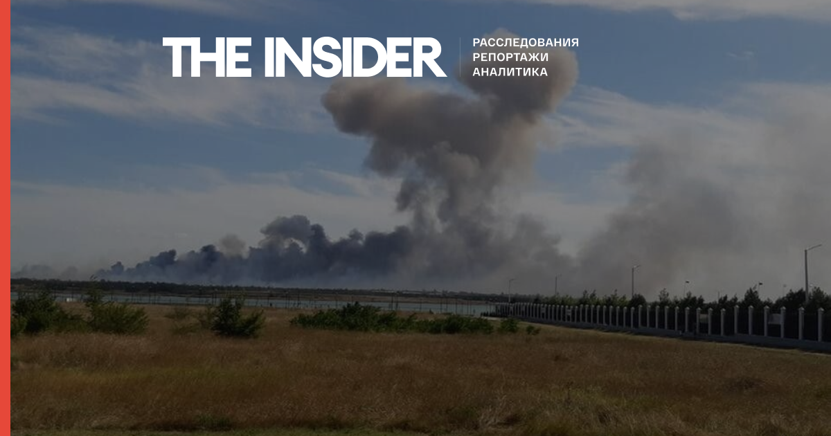 В Минобороны России назвали взрывы под Джанкоем «диверсией». Пострадали военный склад, ЛЭП, электростанция, железная дорога и дома