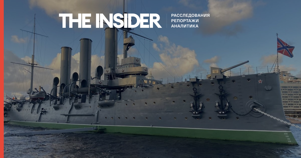Тело матроса крейсера «Аврора» нашли под мостом в Петербурге. Возбуждено уголовное дело о «доведении до самоубийства»