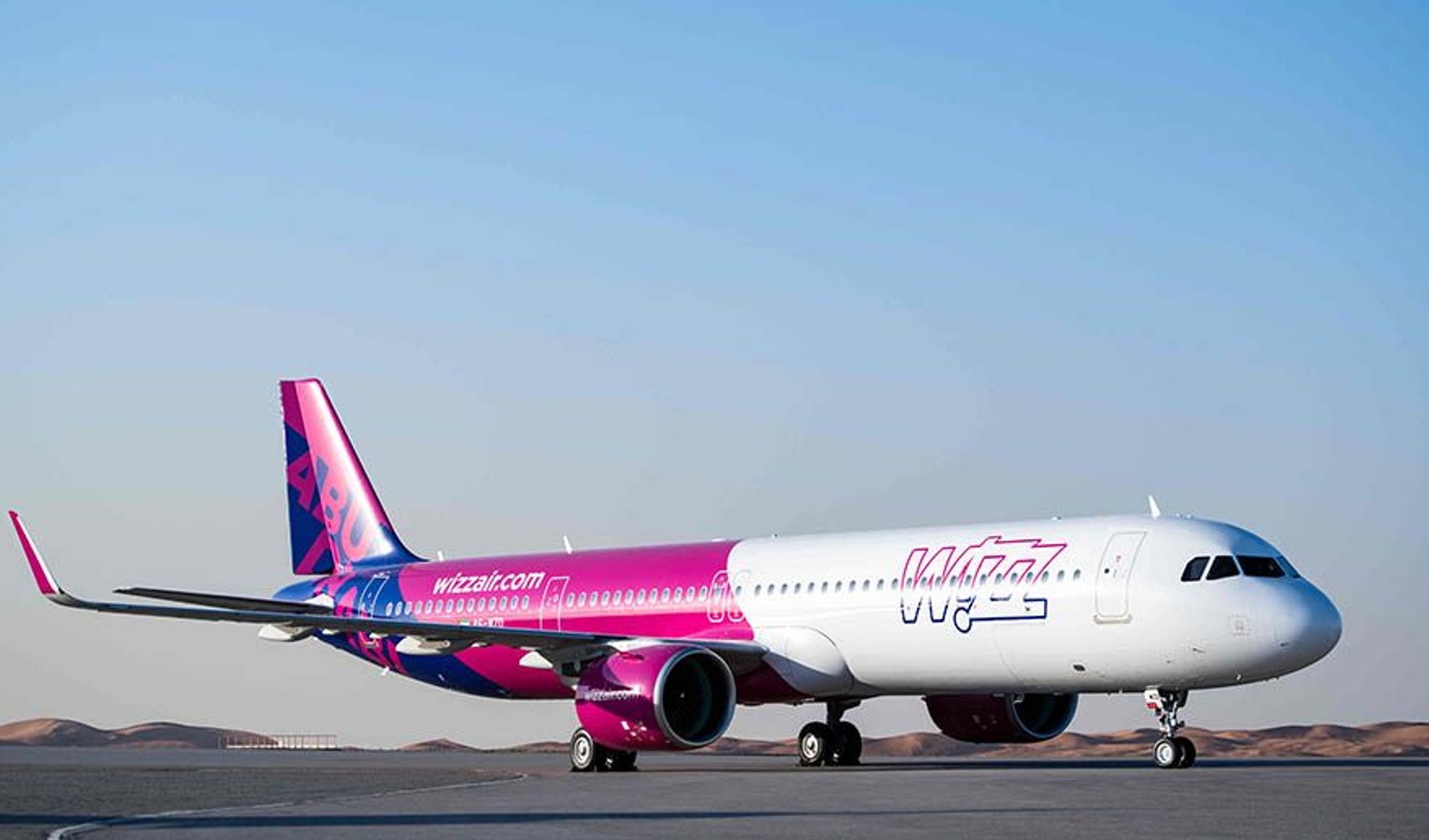 Лоукостер Wizz Air возобновит полеты из Абу-Даби в Москву