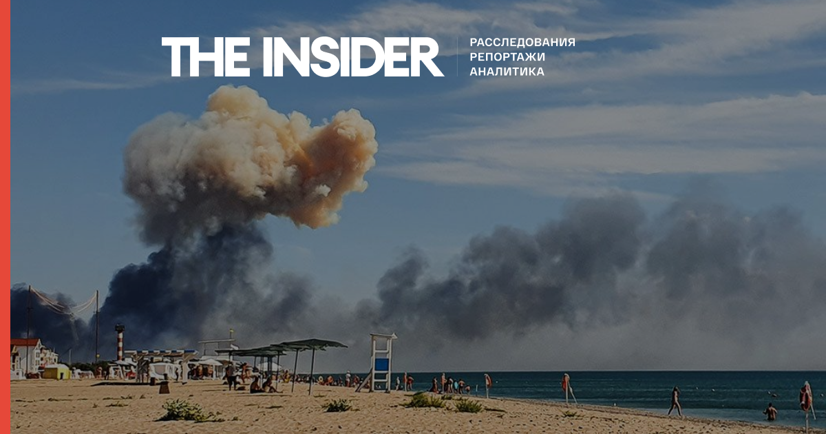 Число пострадавших в результате взрывов у аэродрома в Крыму выросло до 13