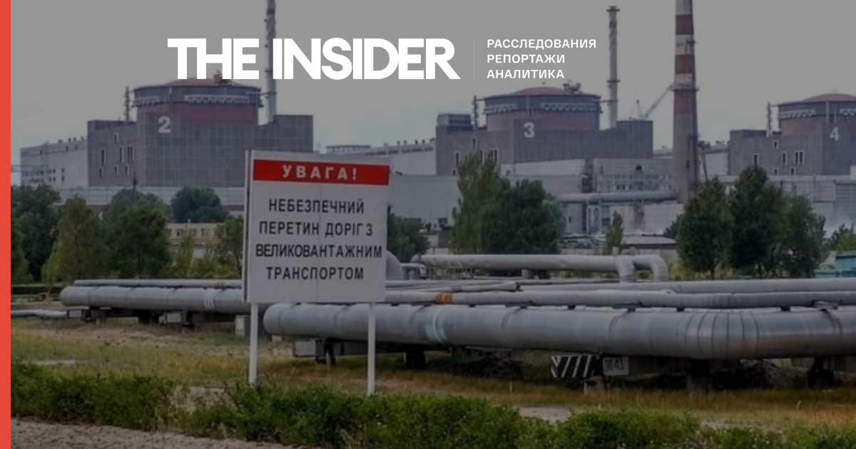 Росгвардия отчиталась о задержании работников Запорожской АЭС, которые якобы сотрудничали с ВСУ
