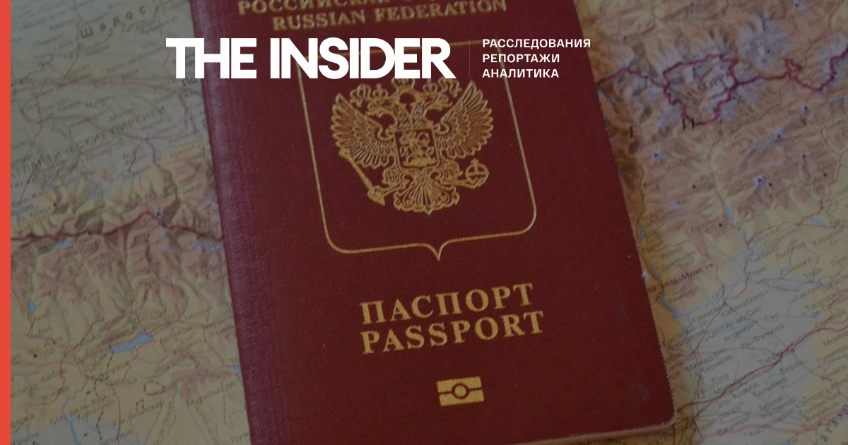 В иностранных консульствах России «по техническим причинам» приостановили прием документов на биометрические загранпаспорта