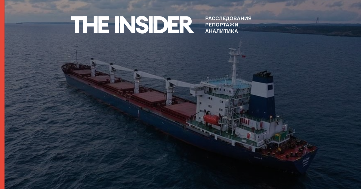 Покупатель отказался от украинского зерна, которое вывезли из порта Одессы