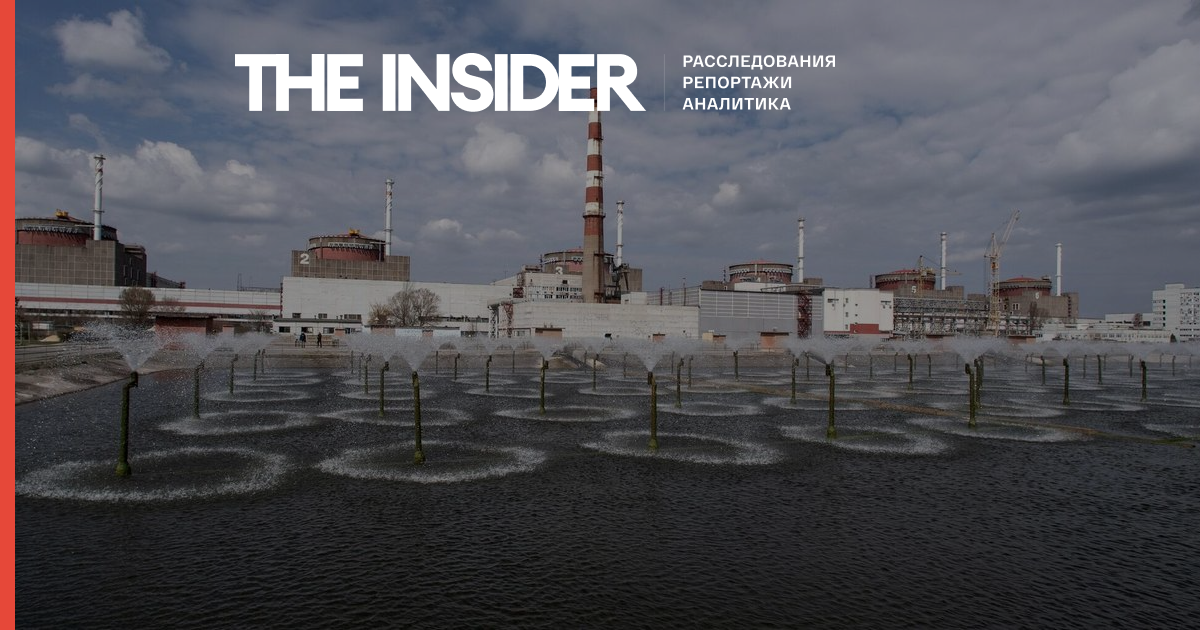 Минобороны РФ снова заявило о «готовящейся провокации» на Запорожской АЭС