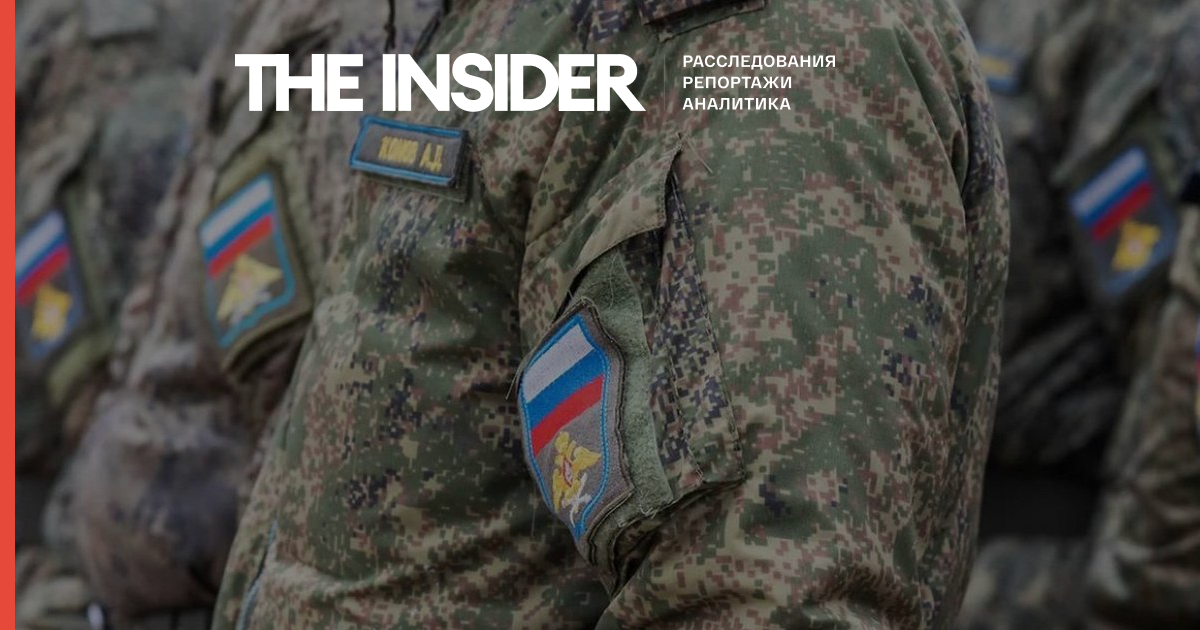 Россия может использовать 3-й армейский корпус для возобновления наступления на Донбассе — ISW