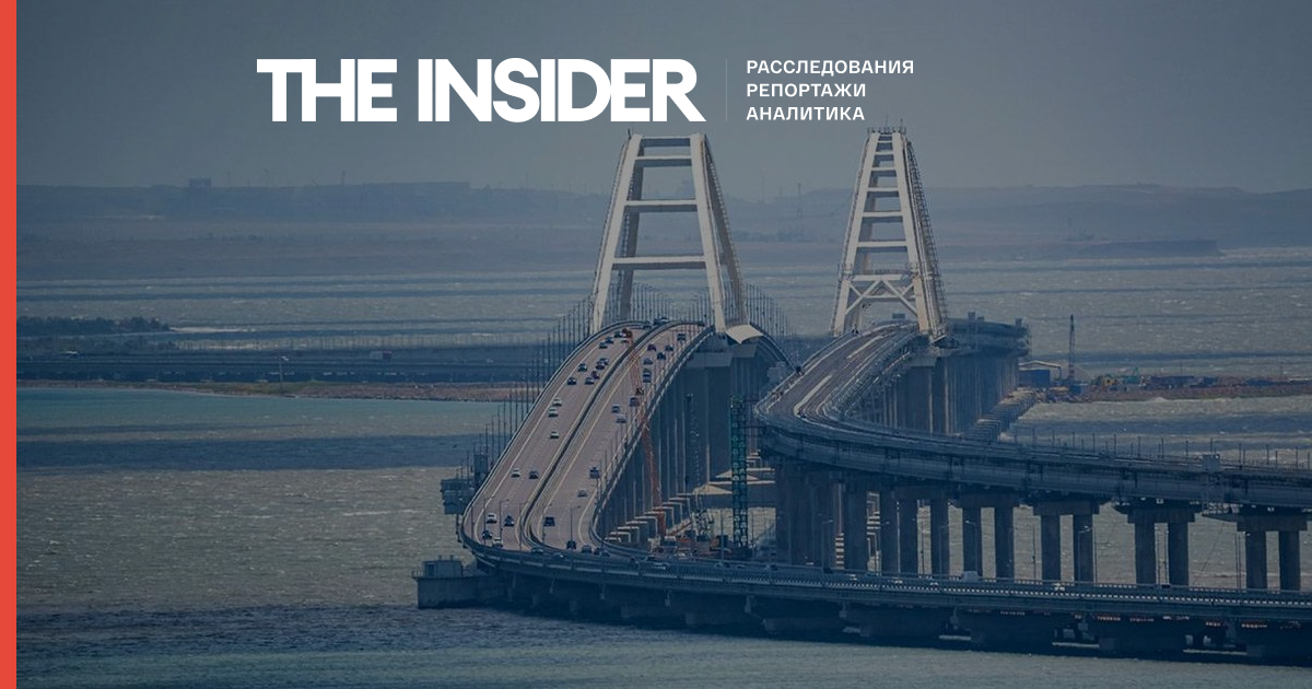 В Крыму после взрывов образовалась пробка на выезде через Крымский мост