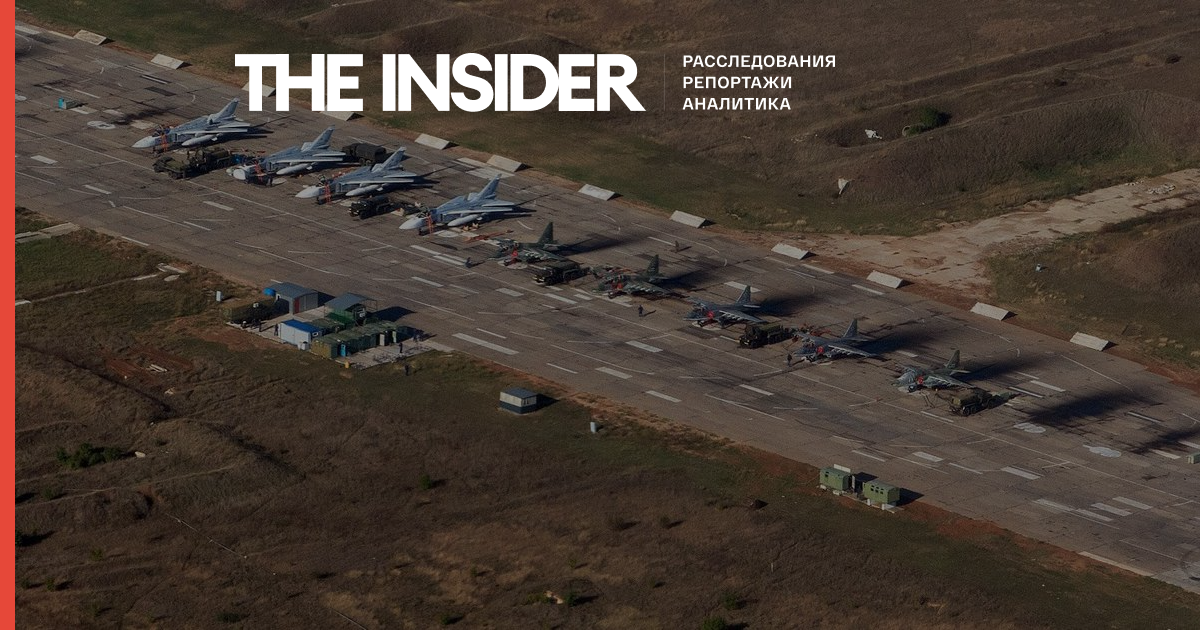 «Ъ»: На военной авиабазе в Крыму слышны взрывы и видны клубы черного дыма 