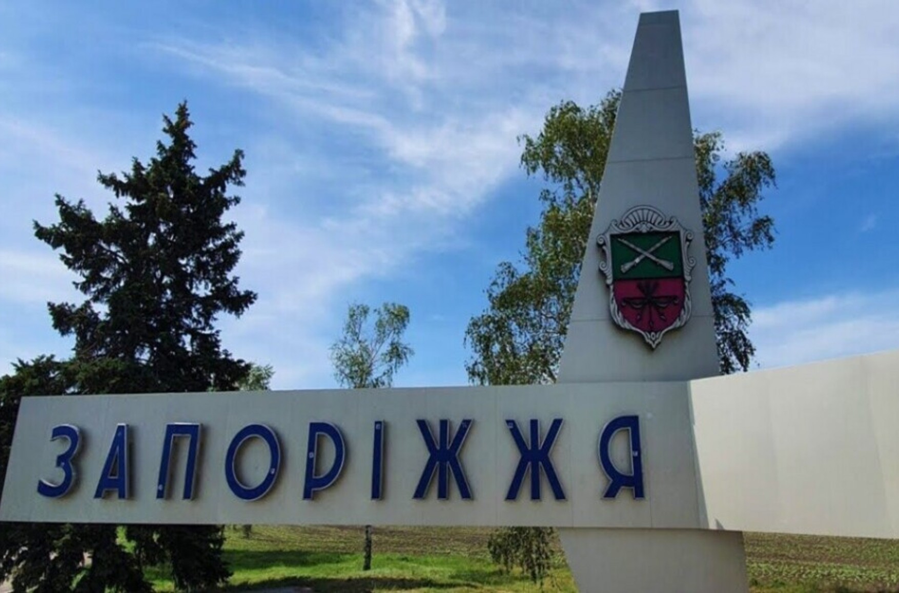 Оккупационные власти Запорожской области собираются провести «референдум» о присоединении к России