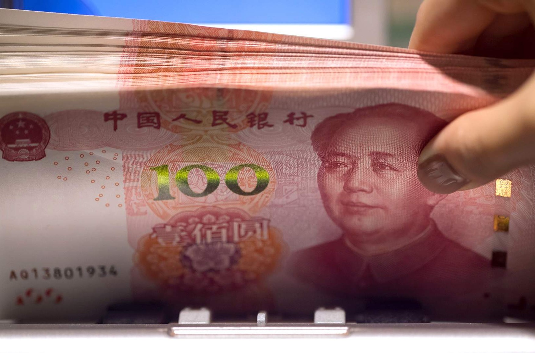 Россия ворвалась в тройку стран по объемам использования юаня