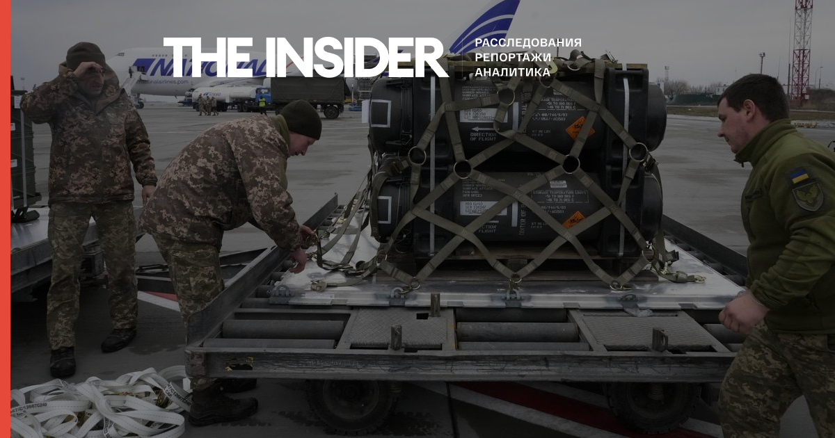 Европа начала снижать поставки военной помощи Украине — Politico