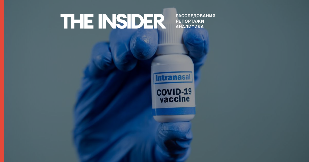Минздрав разрешил центру имени Гамалеи испытания назальной вакцины от коронавируса на основе вирусоподобных частиц