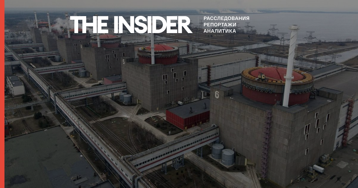 Мария Захарова удивилась, почему делегация МАГАТЭ не посещает Запорожскую АЭС, куда ее не пустила Россия