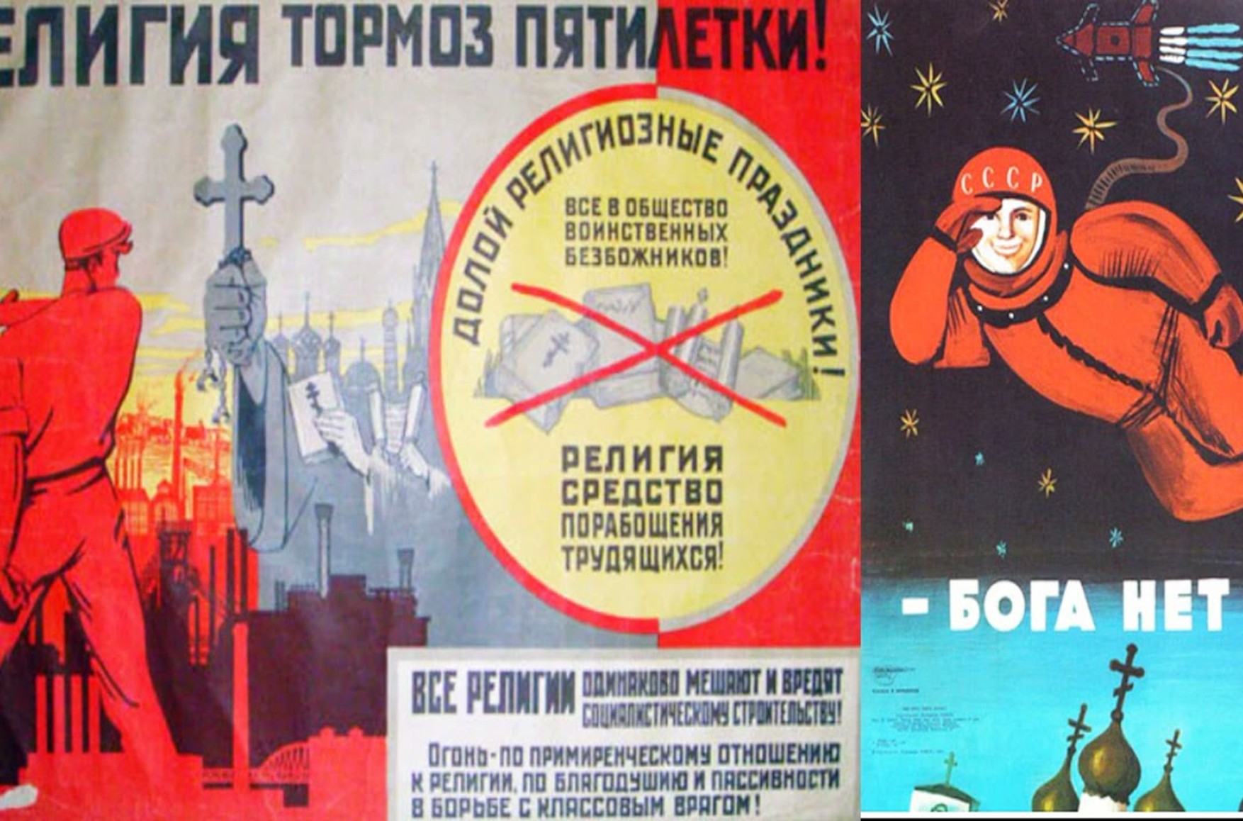 В храме Христа Спасителя состоится «ностальгический» концерт «хит-парад СССР»
