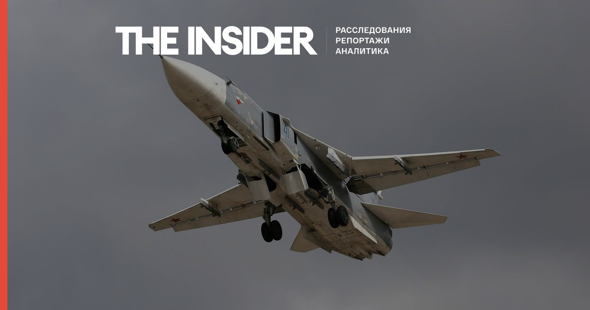 Россия собирается использовать в войне против Украины устаревшие Су-24М — Генштаб ВСУ