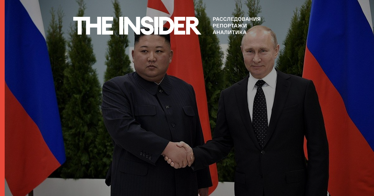 Ким Чен Ын заявил о появлении «совместного фронта» с Россией