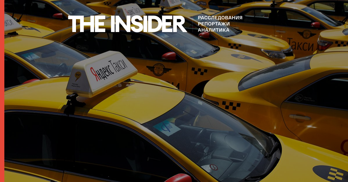 «Яндекс.Такси» попросил «АвтоВАЗ» о поставках автомобилей из-за их дефицита — Forbes
