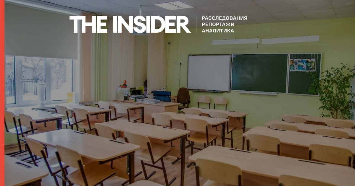 Минпросвещения: все учителя из Харьковской области, которые захотели уехать из региона, эвакуированы в Россию