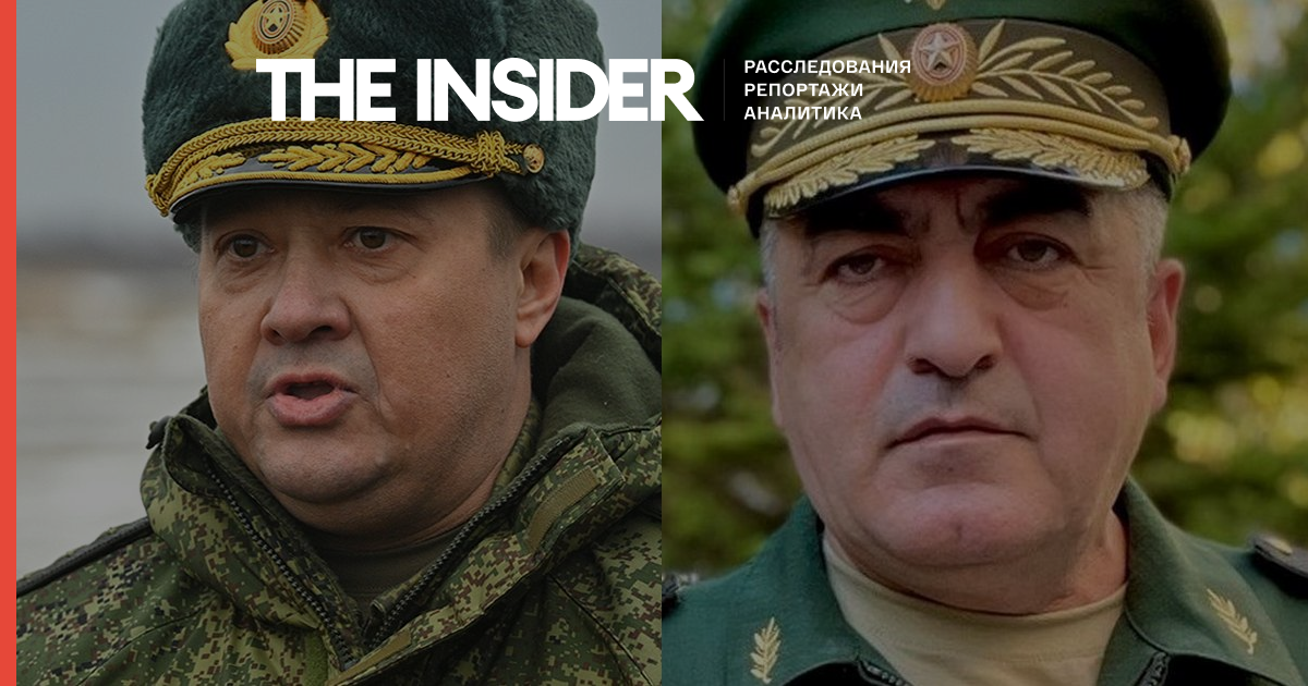Украина обвинила российских генералов Чайко и Абачева в военных преступлениях