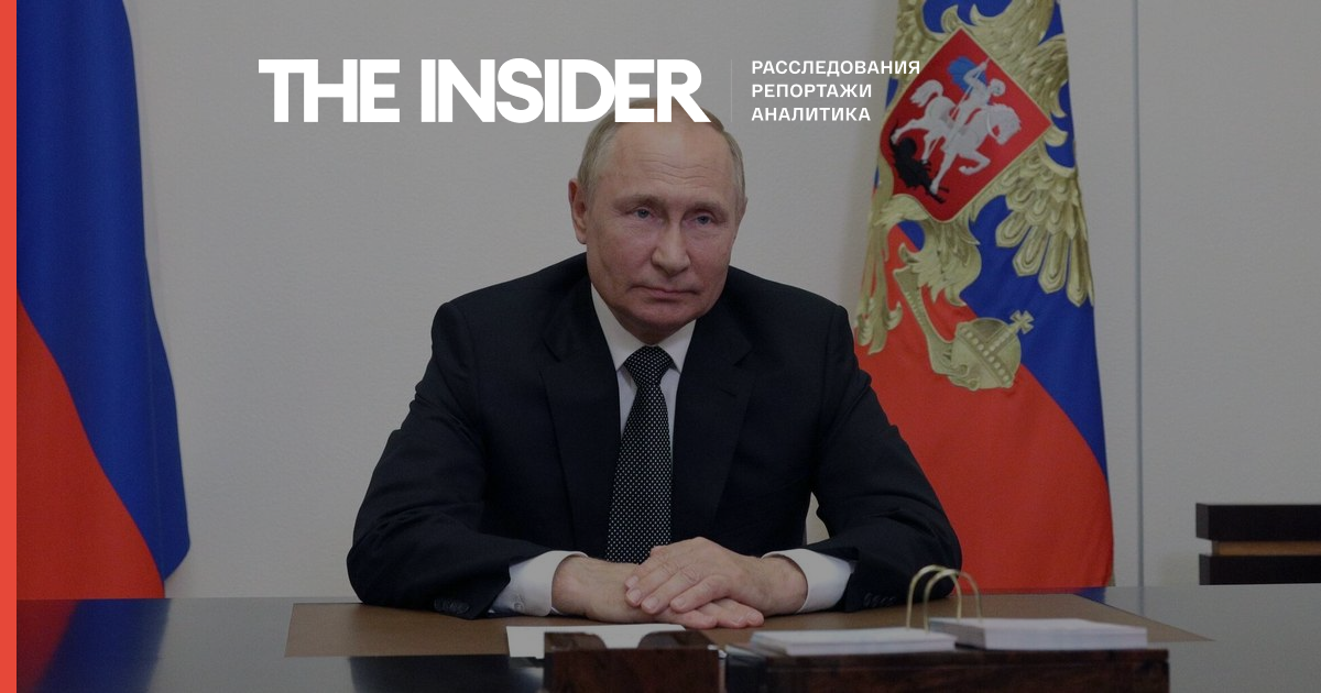 Выступление Путина о возможной мобилизации по непонятным причинам так и не состоялось 